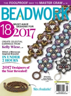 Beadwork, February-March 2017.jpg